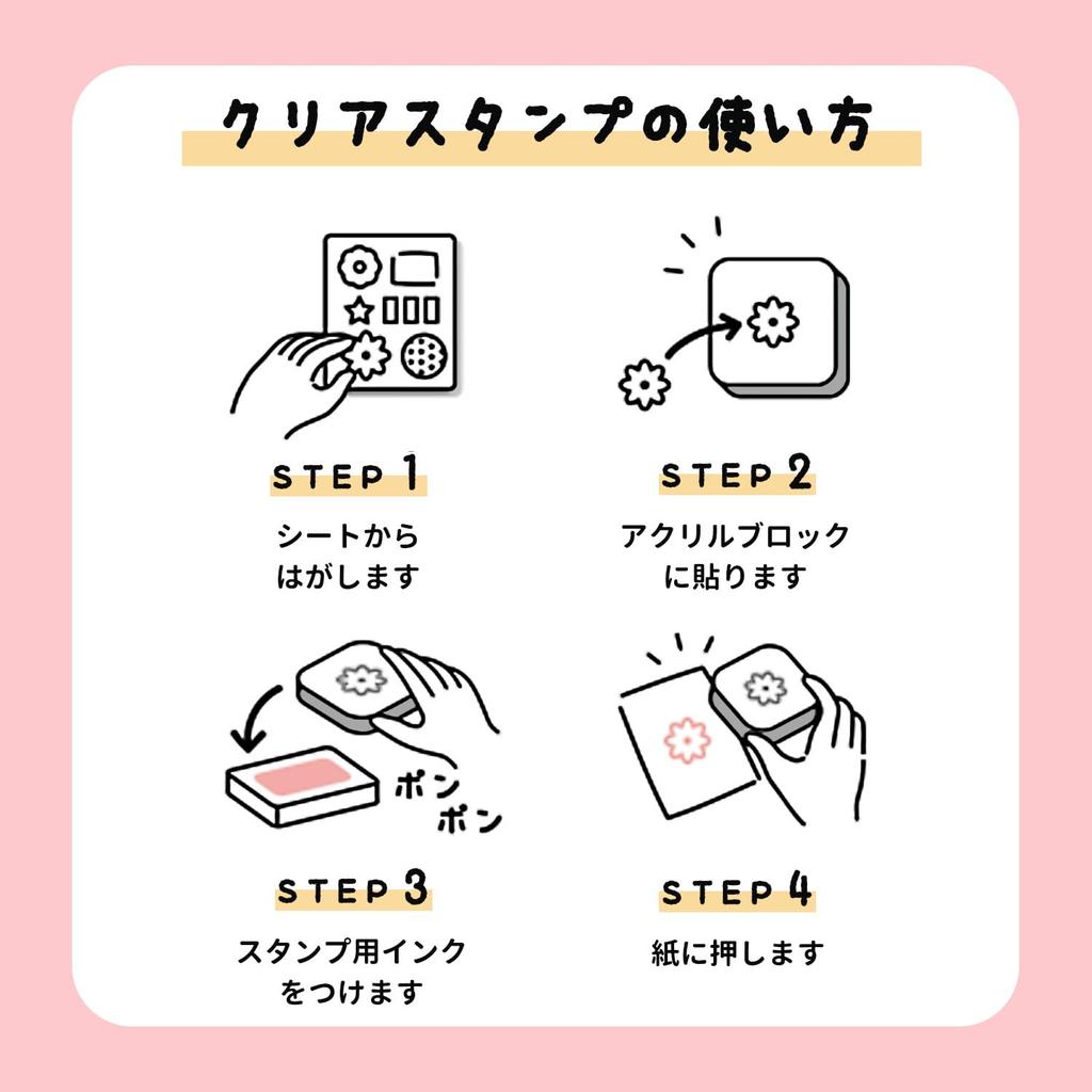 Showa Note Pokemon Stempel Klarstempel F Muster Marill 293729006 Evoli, Pu, Pummeluff,