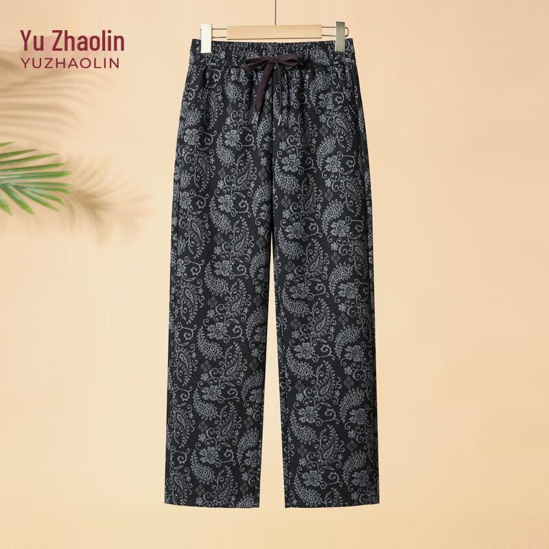 YUZHAOLIN Women s Loose Straight Casual Pants 2XL