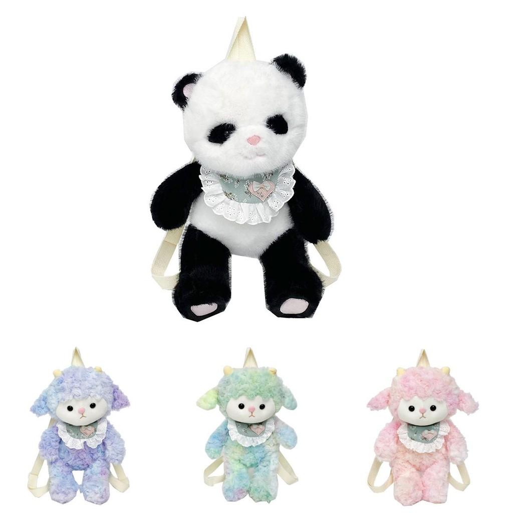 Sheep Panda Plush Backpack Kids Teens Lightweight Design Cartoon Bag Pattern