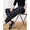 Women's Simple Elegant Casual Long Pants