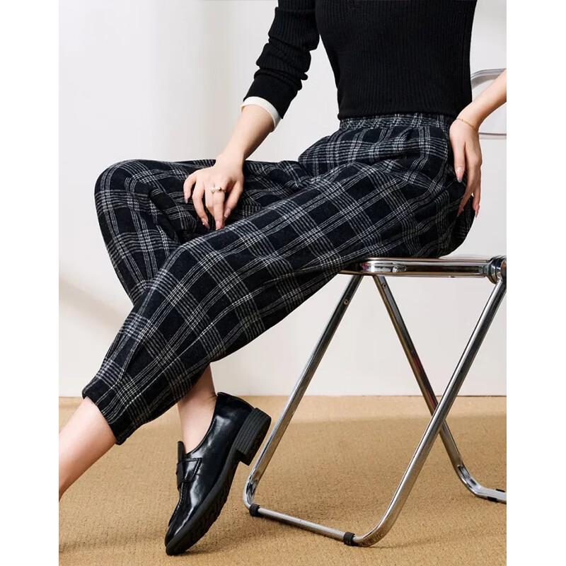 Women's Simple Elegant Casual Long Pants
