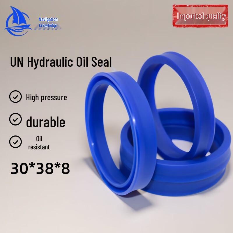 UN Hydraulic Polyurethane Piston Seal