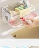 Wall-Mounted Kitchen Organizer with Suction Cup & Hanging Rod for Sponge and Dishcloth