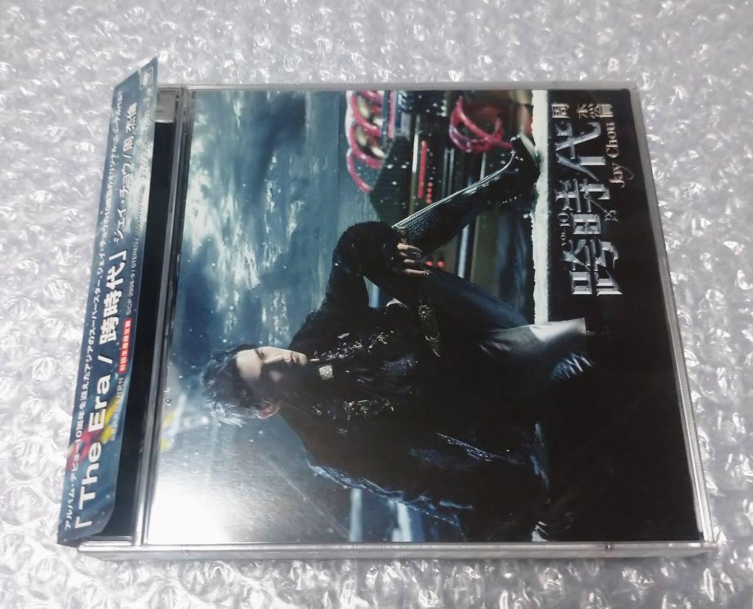 

[USED] Jay Chou Chou Jie Lun The Era Crossing Period CD+DVD Japanese Edition