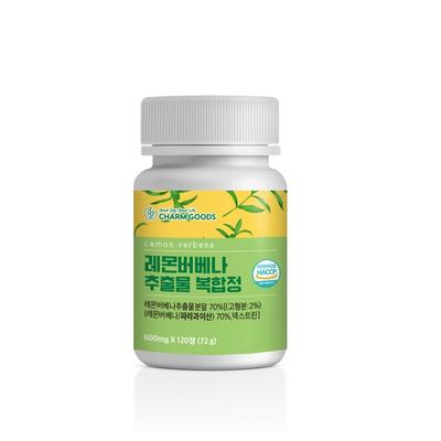 Citroenverbena Extract Flavonoïde Complex Tabletten (120 tabletten, 1 fles)