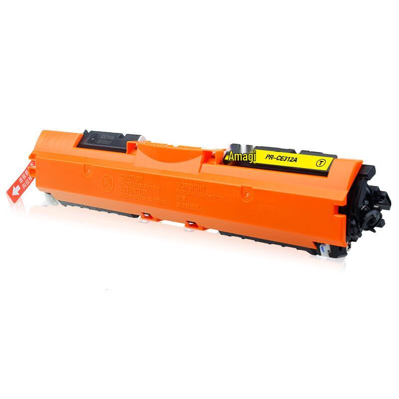 Tiangwei CE312 Yellow Toner Cartridge for HP CP1025/CP1025NW