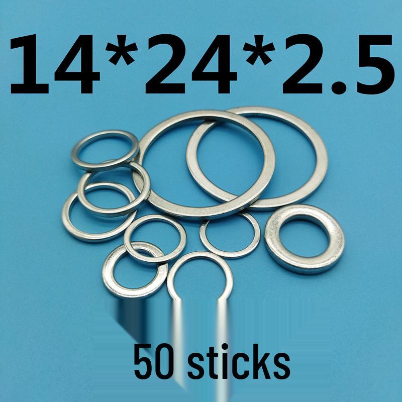 Thickened Galvanized Iron Flat Washer: Small Outer Diameter, Narrow Edge