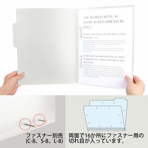 Plus Individual Folder PP A4 White 10 Sheet Pack 86-810ÁE