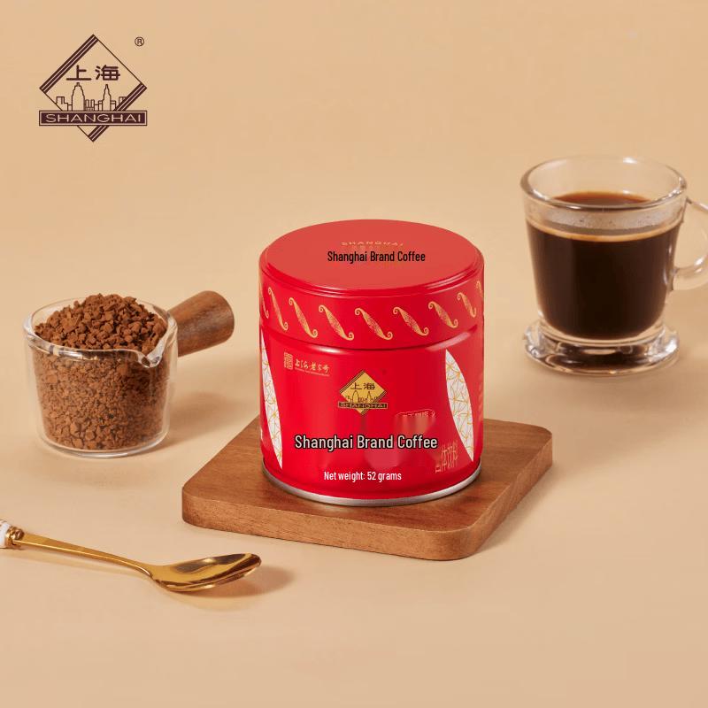 Shanghai Freeze-Dried Coffee