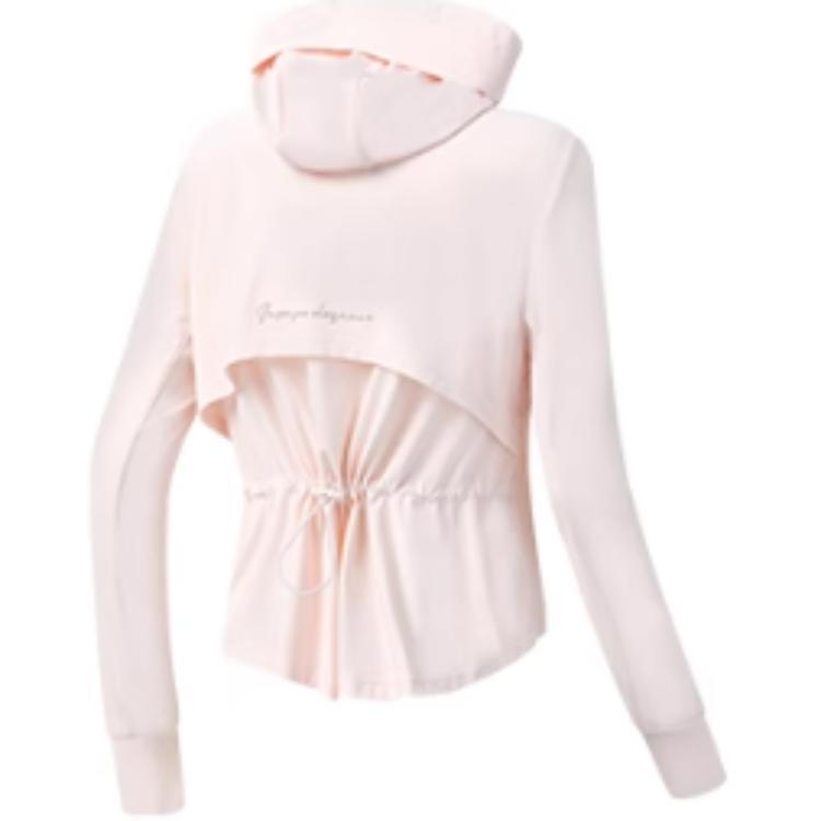 New FILA Breathable Sun Protection Clothing Women's Clear Radiance Pink A51W421505ALP