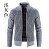Men S Plus Size Fleece Knit Cardigan Stand Collar Casual Sweater