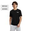Under Armour SS25 Short Sleeved T Shirts Men's Black 1390203-001