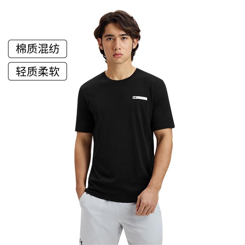 Under Armour SS25 Short Sleeved T Shirts Men's Black 1390203-001