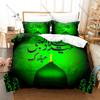 Minimalistisches Islamisches Lirik & Koran Zitate Bettwäsche Set Bettbezug + 2 Kissenbezüge Weiches Polyester Arabische Kalligraphie Spirituelles Bett