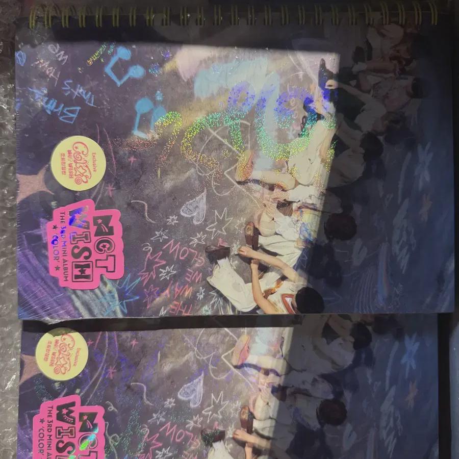 

Ncitywish Лимитированное издание первого тиража Неизданный Натуральный цветной альбом Ncitywish Запечатан