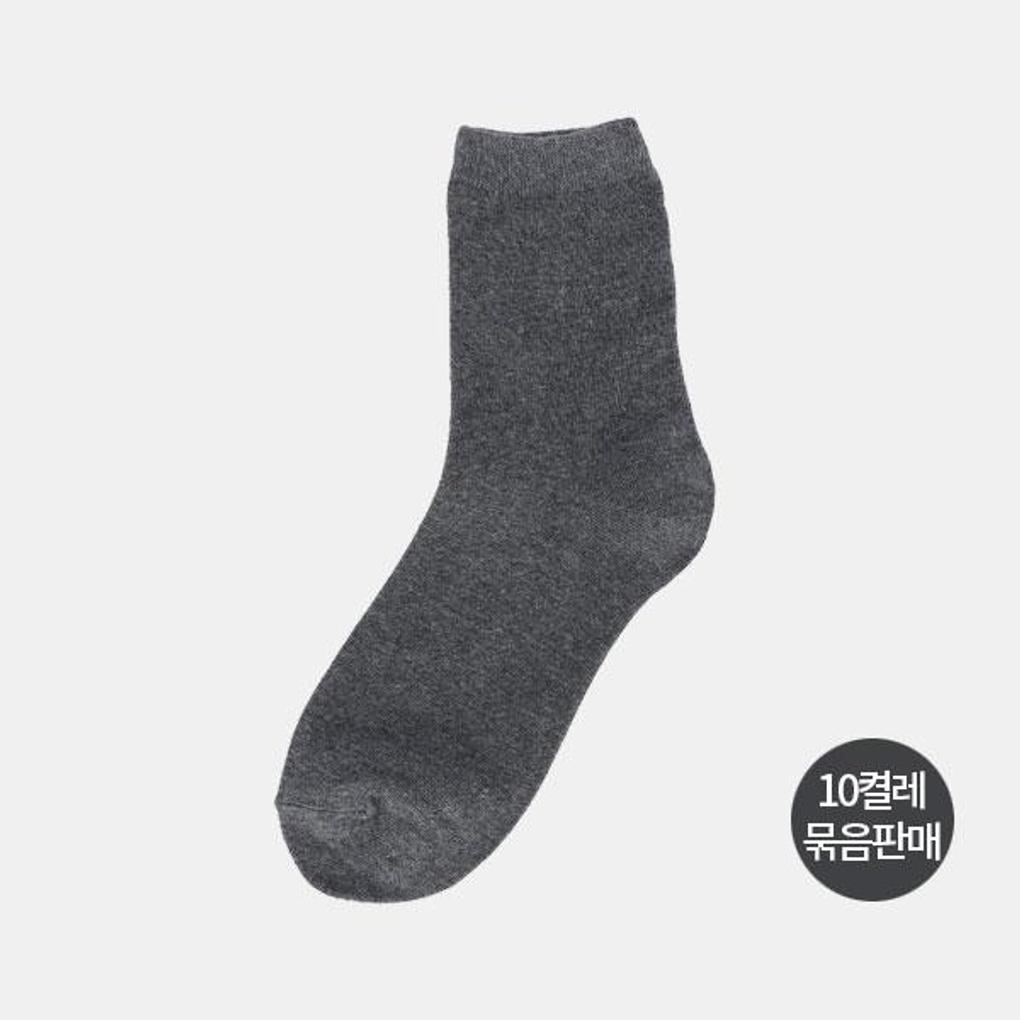 

Squaz Women s Socks, 10 Pairs, Medium-Long, Basic Plain, Domestic, All-Season, Basic Socks, SDSC004