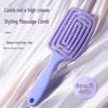 XIAO TIAN LAI Hair & Scalp Massage Brushes and Massagers
