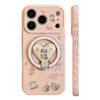 Magnetic Stand Cartoon Fluffy Kitten Soft Phone Case for iPhone 17 Pro Max