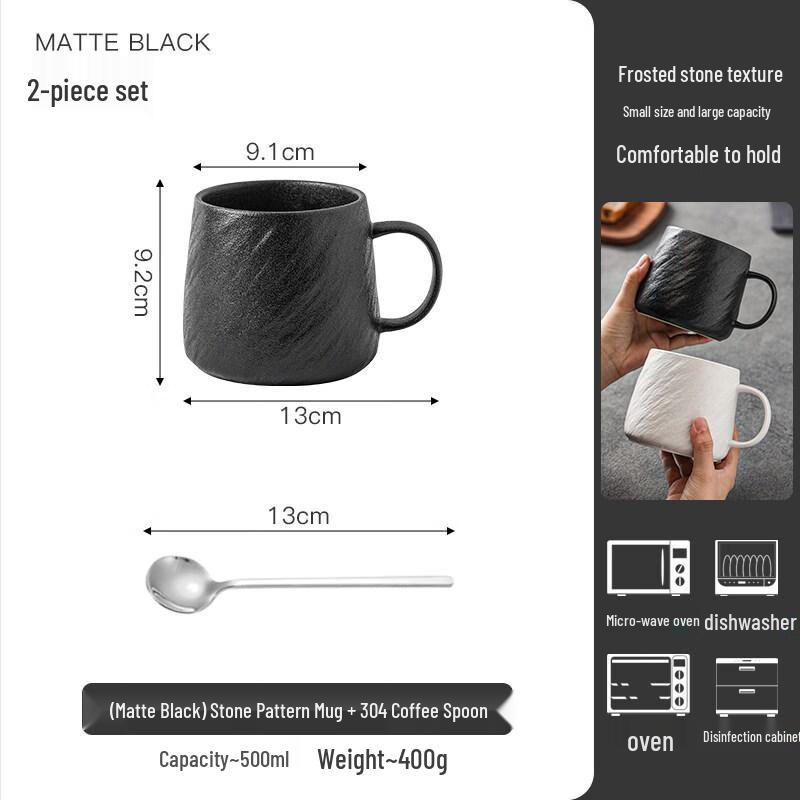 ZISIZ Simple Large Ceramic Mug