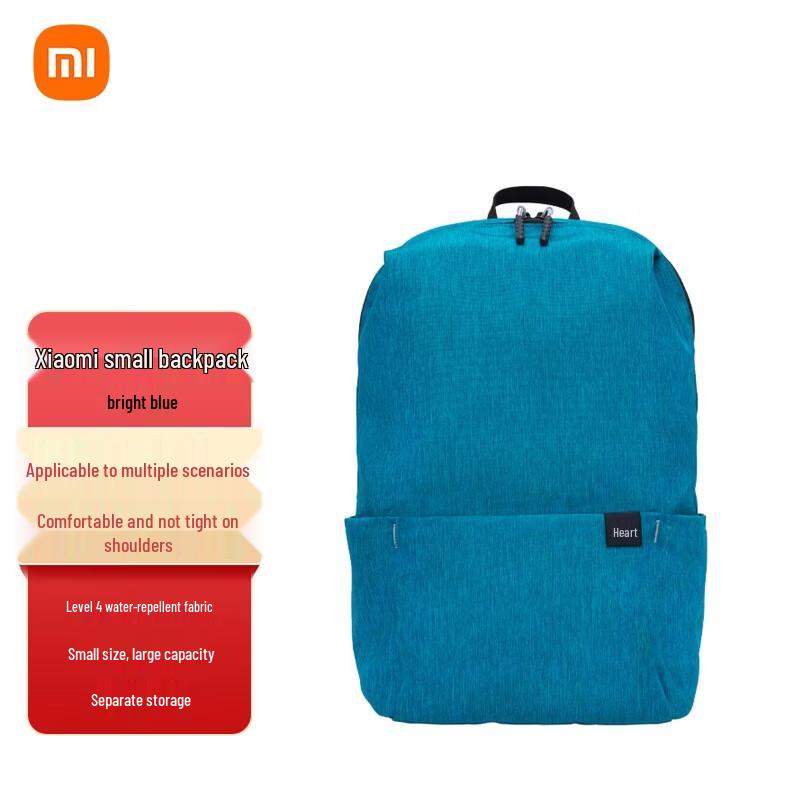 Xiaomi 10L Casual Backpack