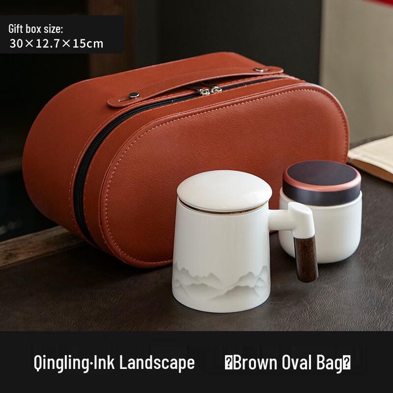 Shangqi Ceramic Tea Mug