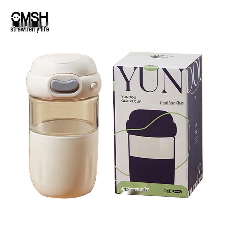 Portable Heat-Resistant Tea Infuser Glass Bottle