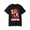 Sale Demon Slayer Kyojuro Rengoku Kimetsu No Yaiba T Shirt Size M5xl