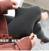 Japan Lanolin Warm Fleece High Waist Stirrup Leggings for Autumn/Winter