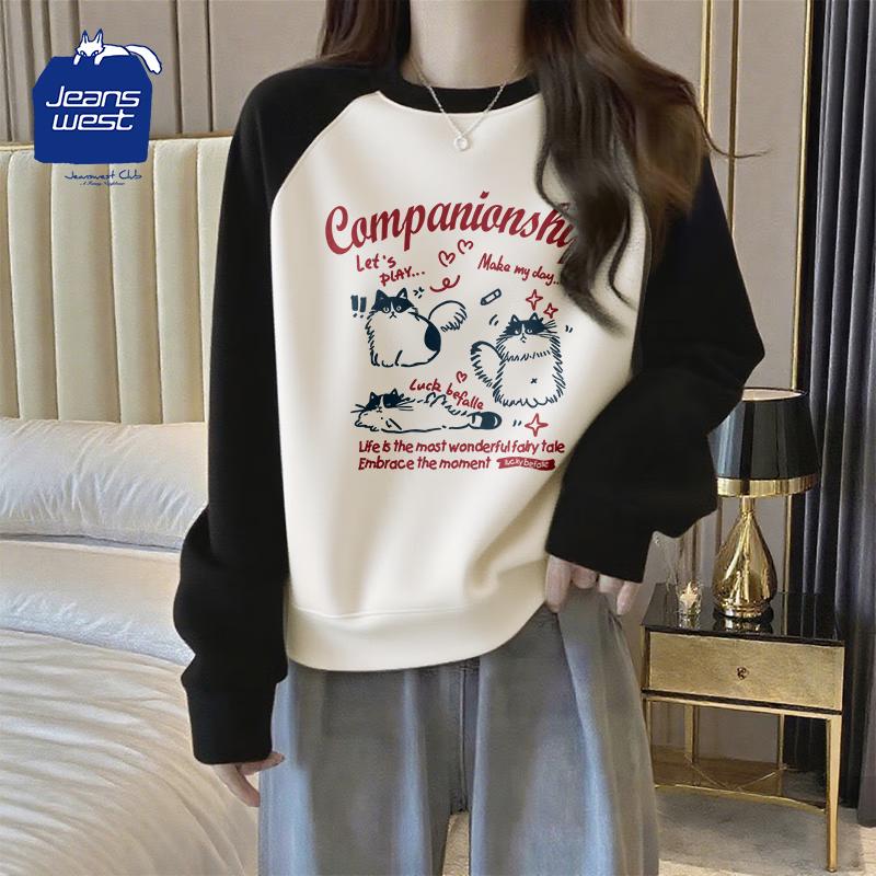 

Женский пуловер с рукавами реглан JEANSWEST CLUB L