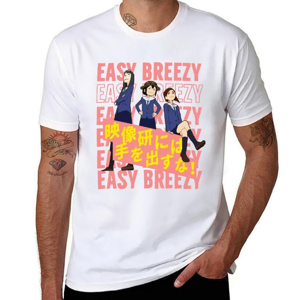Easy Breezy (Keep Your Hands Off Eizouken) Tshirt Casual Lightweight Short Sleeve Top Tshirt
