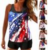 Women’s Sleeveless Tankini Top and Shorts Set with Star Pattern Gradient Print Comfortable Fit Swimwear