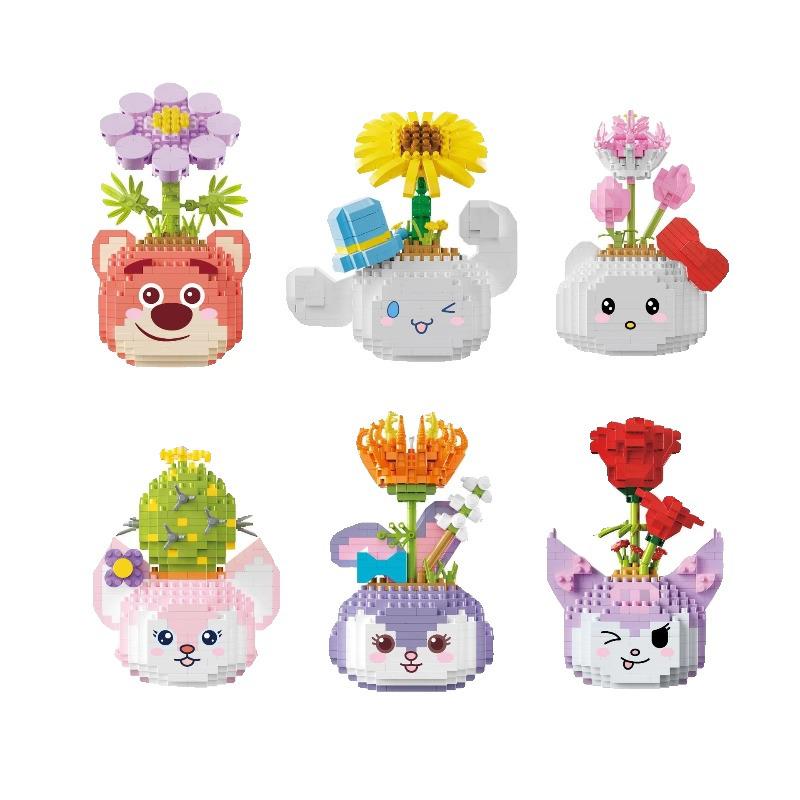 Compatible Lego Micro Cartoon Figurine Building Block - Educational Toy for Kids