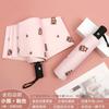 Fresh Umbrella Foldable Rain and Rain Dual-Use Sun-Proof UV-Proof Manual Automatic Sun Umbrella for Female Students
