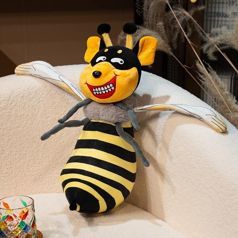 Bee Cartoon Cute Dog Plush Toy Pillow Soft Animal Doll For Children Gift Holiday