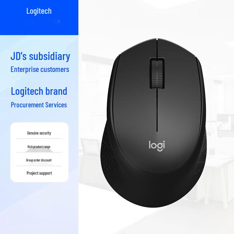 

Logitech B330 Wireless Silent Mouse