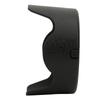 EW 72 Plastic Lens Hood Replacement for Canon EF 35mm F   2.0 IS USM