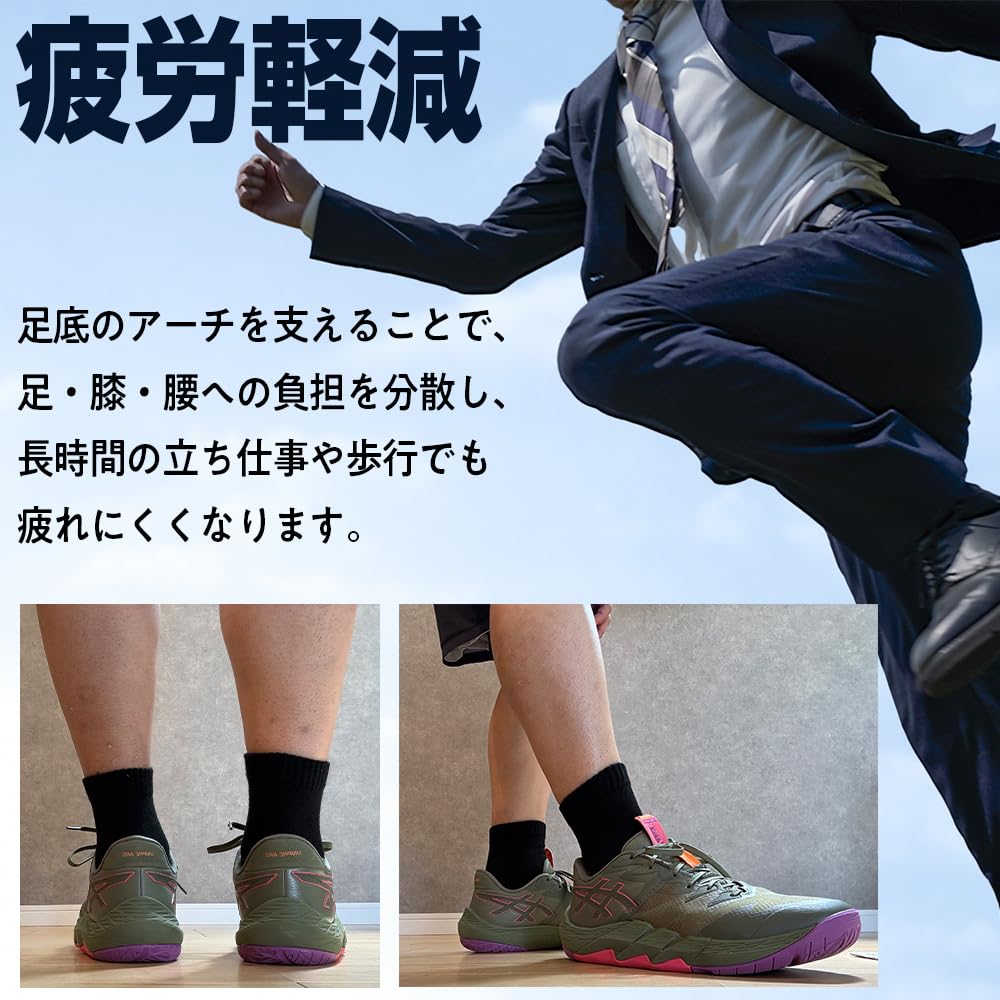 NAKAMAJITA PREMIUM Support Sports Socks with Arch Support and Sizes Set of for and Golf High-Power Full-Foot Non-Slip Grip, 25-27cm, 3, Black,