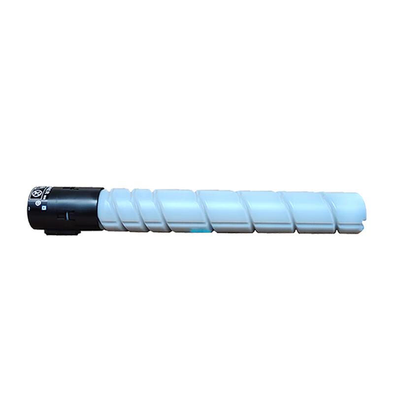 Hanguang Original TN5226K Black Toner Cartridge