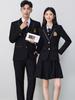 2026 Frühling/Herbst College-Stil Professionelles Anzugset für Damen & Herren - Studenten JK Uniform & Arbeitskleidung