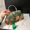 Borsa a Spalla Ricamata alla Moda per Donna Borsa con Manico Metallico alla Moda con Tracolla Lunga Idea Regalo