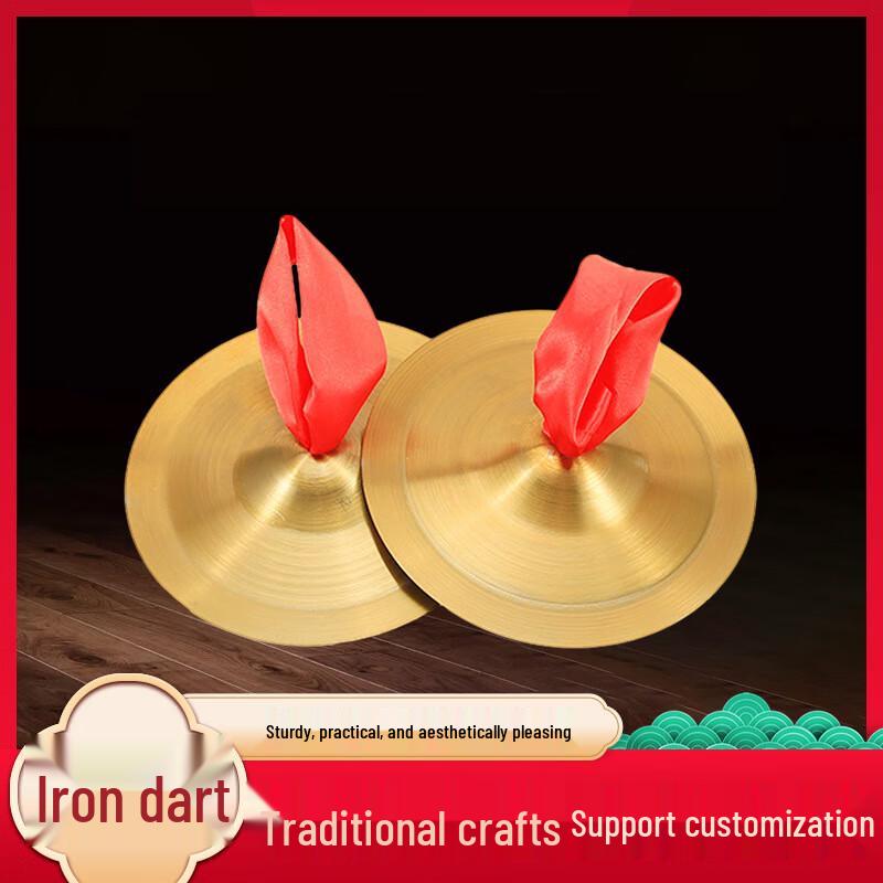 Junyue Percussion Hand Cymbal