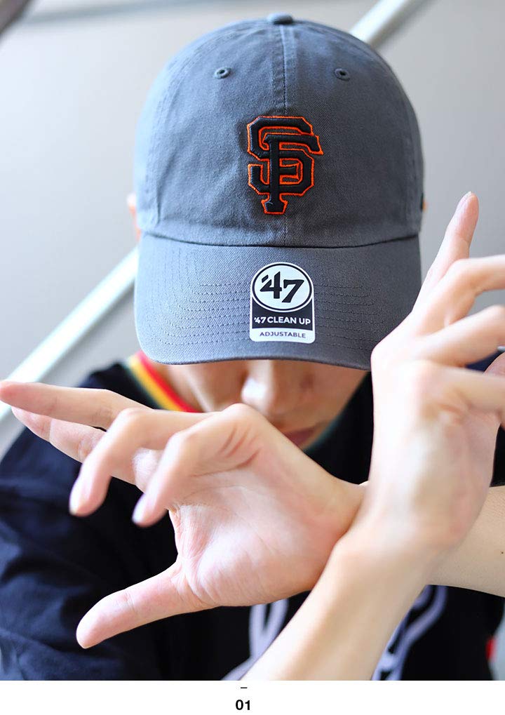 Forty Seven 47 Brand San Francisco Giants Gray MLB Giants Logo Low Cap RGW22GWS-CCA