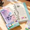 Notitieboeken – Notebooks