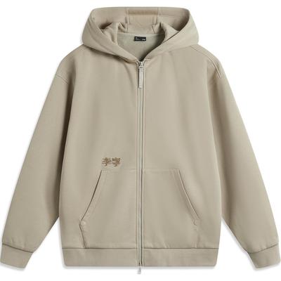 Li Ning Sportinės mados serija Antistatinis Antibakterinis Šiltas Fleece Kvėpuojantis Patogus Su gobtuvu Kardiganas Megztinis Vyriškas sweatshirt AWDUC87-2