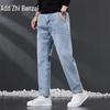 Herren Casual Loose Straight-Leg Jeans