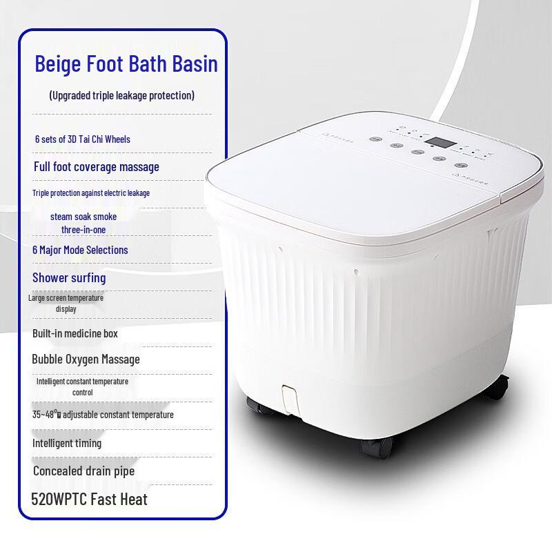 

Automatic Electric Foot Bath Massager with Steam & Bubble