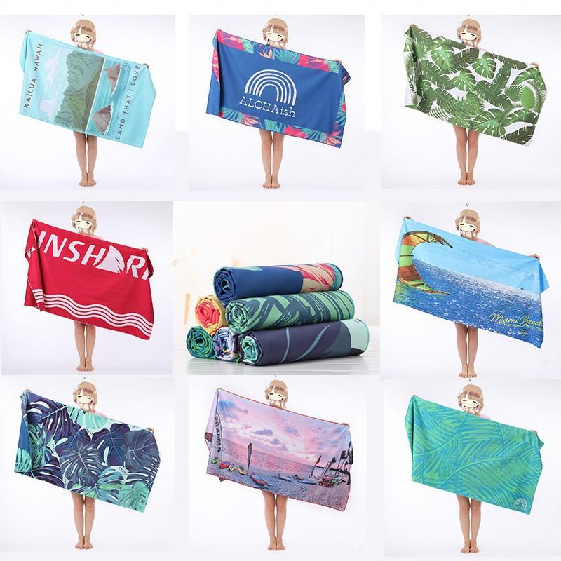 Double-sided Velvet Sports Towel Absorbent Towel Swimming Quick-drying Towel Microfiber Bath Towel