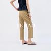 YERAD Women's Summer Slim Straight Cropped Pants