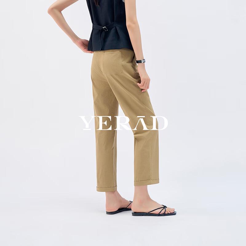 YERAD Women's Summer Slim Straight Cropped Pants