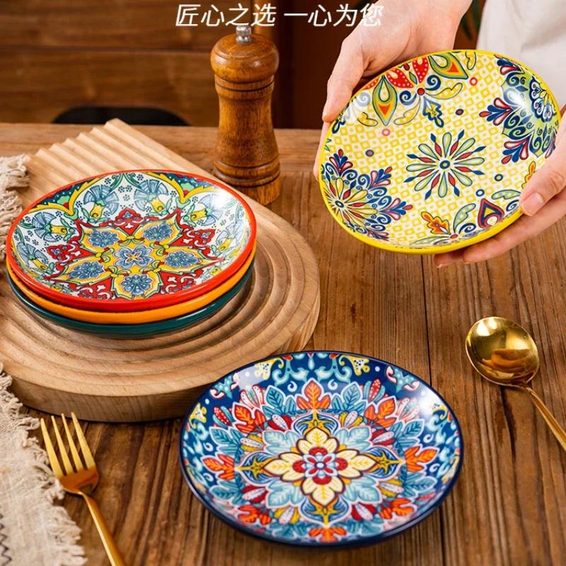 6.5inch Bohemian Ceramic Shallow Plate Tray Bone Plate Western Steak Plate Home Resterant Creative Fruit Plat Dinner Plate